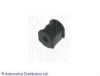 BLUE PRINT ADN18016 Stabiliser Mounting